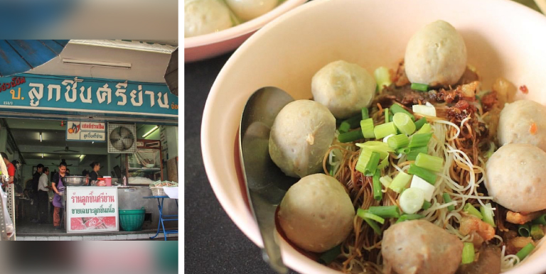 สตรีทฟู้ด ศรีย่าน, street food ศรีย่าน, ศรีย่าน, กินข้าว ศรีย่าน, ร้านอาหาร ศรีย่าน